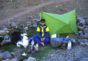 �R���t�����V�A