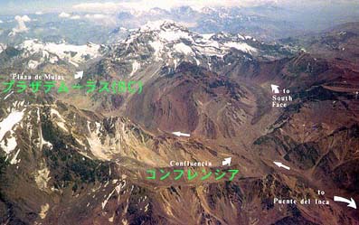 �A�R���J�O�A���i